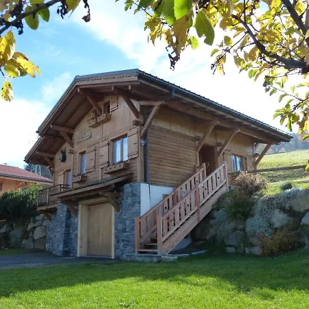 샬레 Chalet La Transhumance 꽁블루